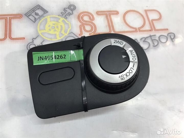 Кнопка управления 4WD Nissan Qashqai (J10) 2006