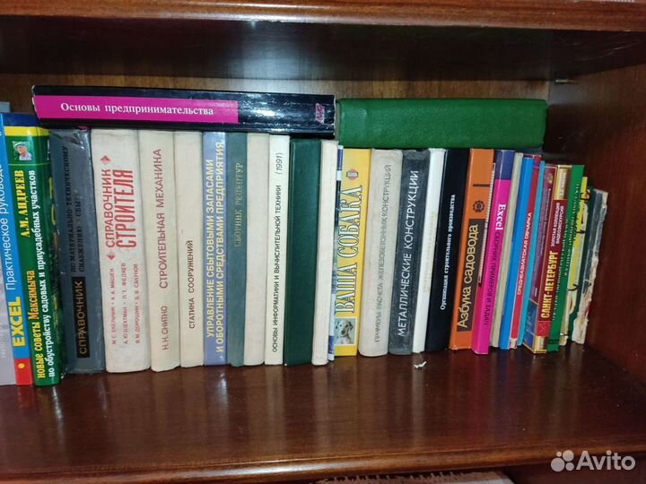 Учебная литература (советская, современная)