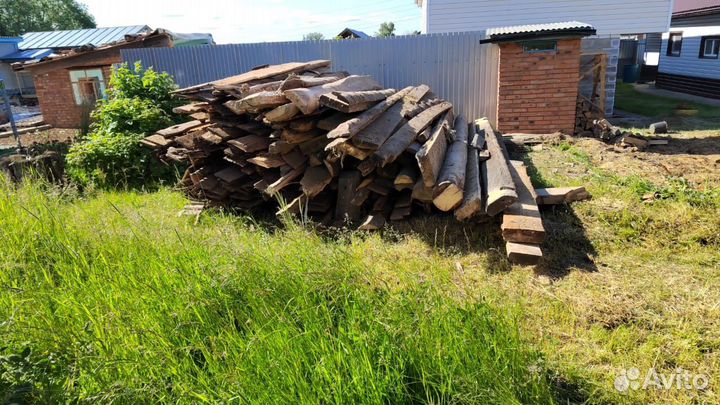 Бревенчатые доски из под сарая бесплатно самовывоз