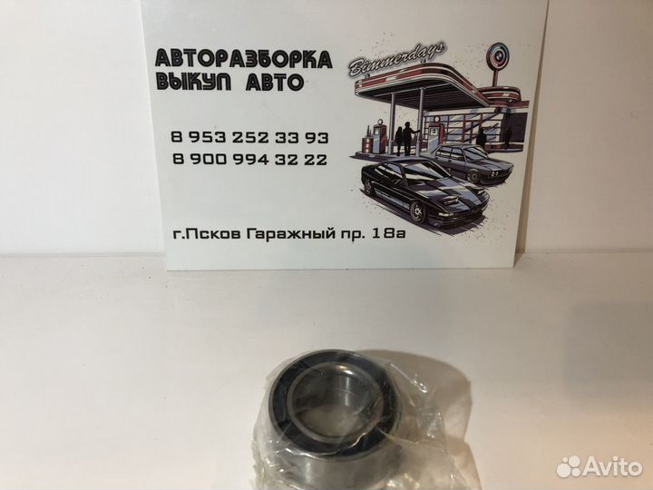 Подшипник ступичный для Audi A6