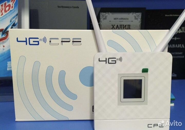 Wifi роутер 4g модем