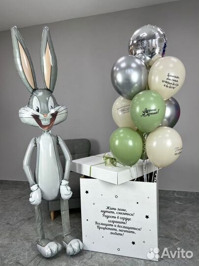 Коробка сюрприз с воздушными шарами