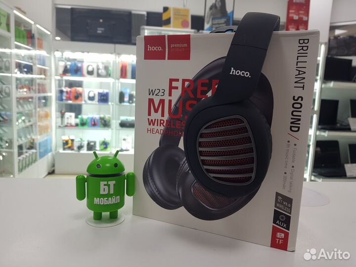 Беспроводные наушники Hoco W23 черные