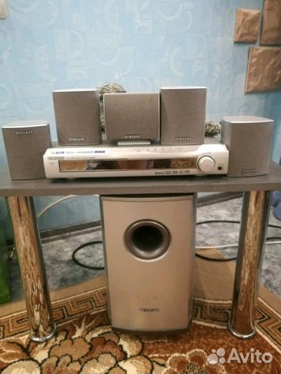 Домашний кинотеатр