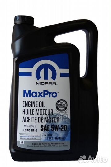 Масло моторное синтетическое mopar MaxPro 5W20