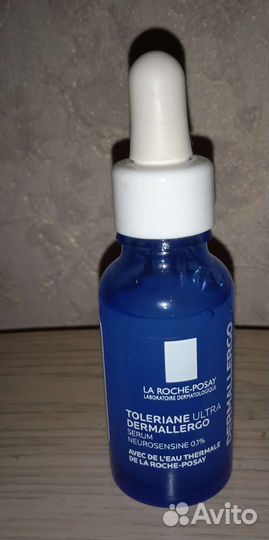 Сыворотка ля Рош позе