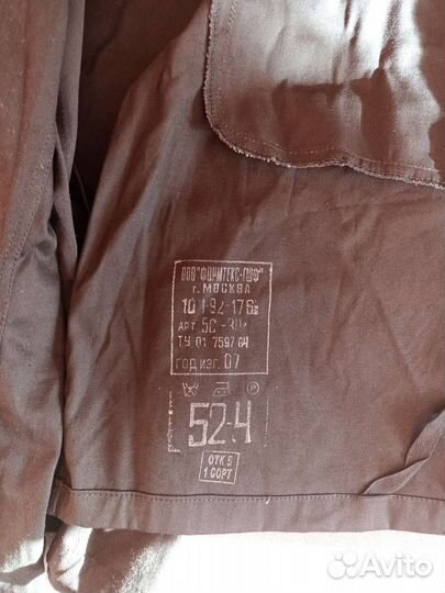 Форма охраны