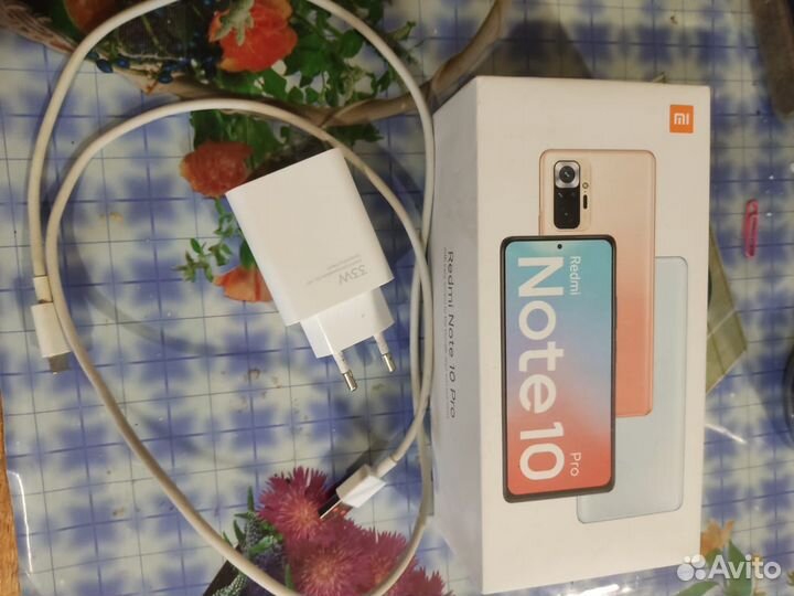 Xiaomi Redmi Note 10 Pro, 8/128 ГБ