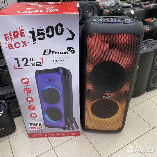 Блютуз колонка ElTronic 20-56