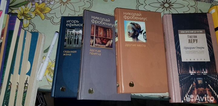 Издательство Амфора+ Азбука-классика много книг