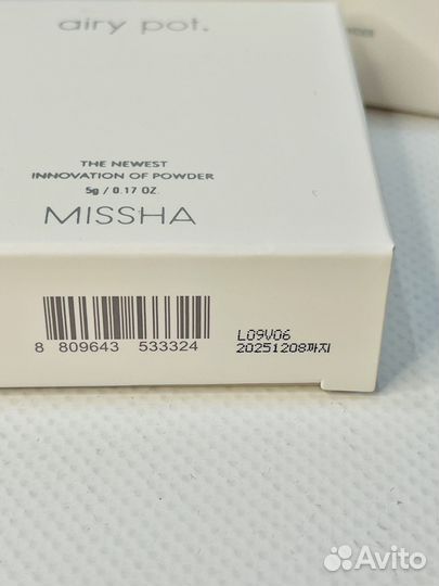 Пудра матирующая от блеска Missha Airy Pot