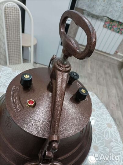 Афганский казан 30 литров