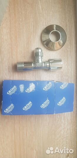 Вентиль угловой