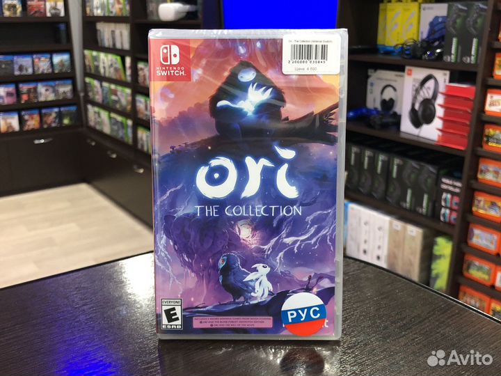 Ori The Collection (Nintendo Switch)