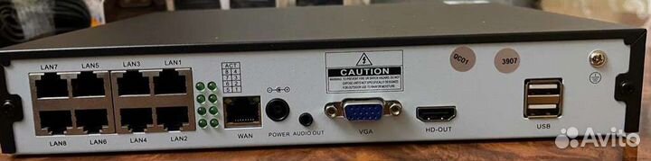 Камера видеонаблюдения уличная комплект