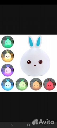 Детский светильник ночник 