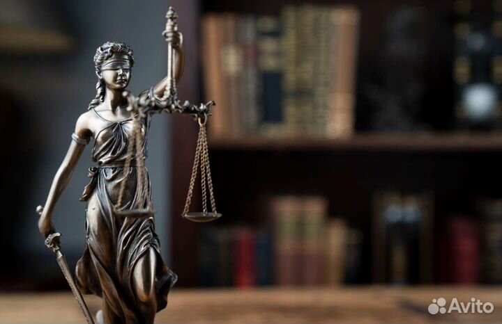 Юрист Белебей