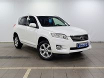 Toyota RAV4 2.0 CVT, 2010, 242 000 км, с пробегом, цена 1 320 000 руб.