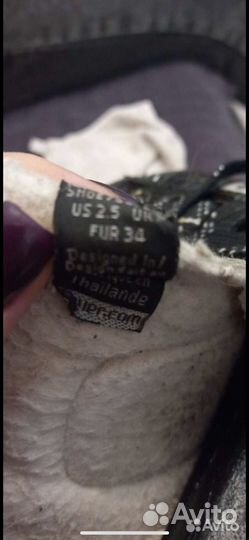 Коньки хоккейные bauer supreme s180