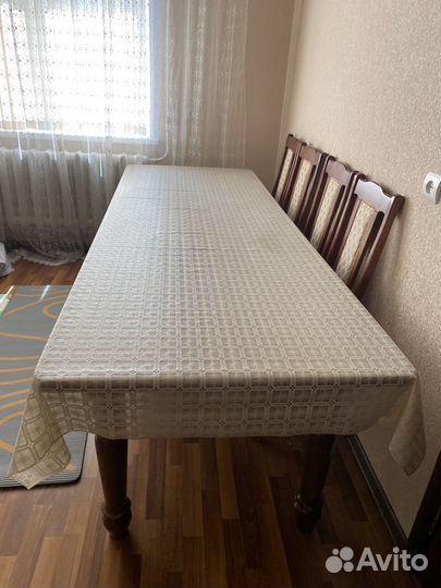 Стол обеденный