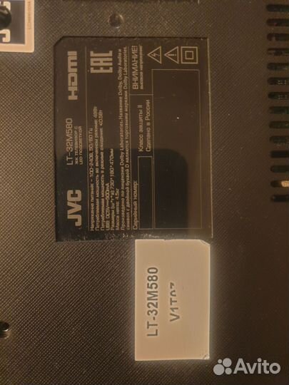 Телевизор jvc32lm580