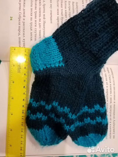 Носки детские зимние