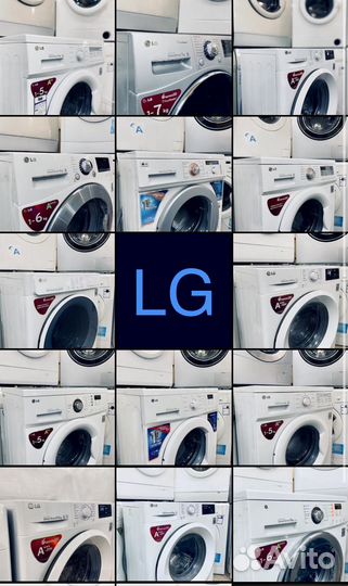 Стиральная машина LG direct drive