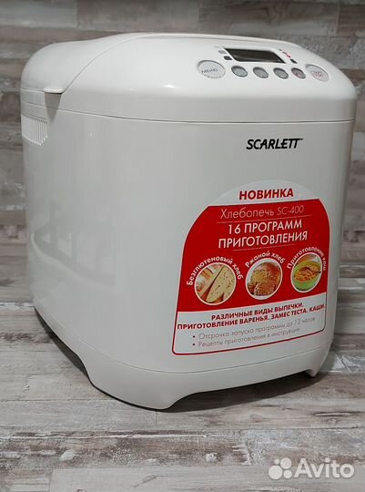 Хлебопечка Scarlett