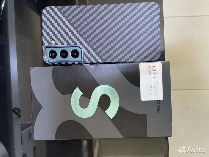 Samsung galaxy s22 snapdragon