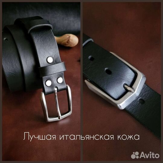 Мужской кожаный ремень ручной работы