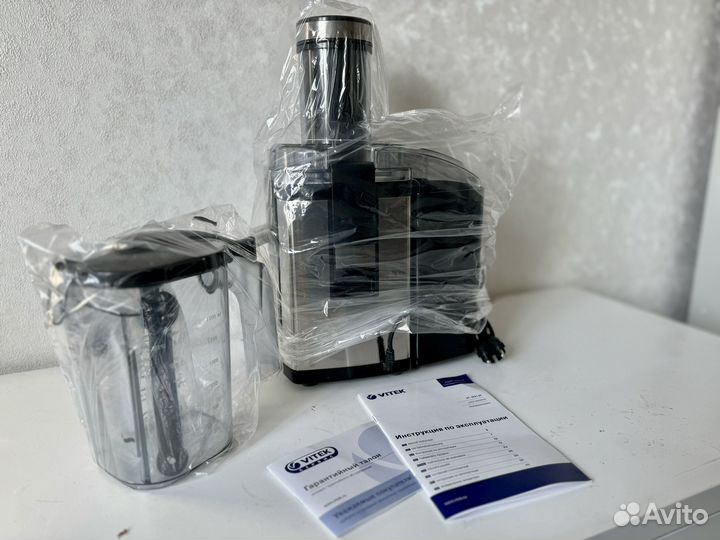 Соковыжималка vitek vt-1631