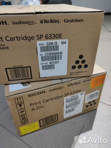 Картридж Ricoh SP6330E