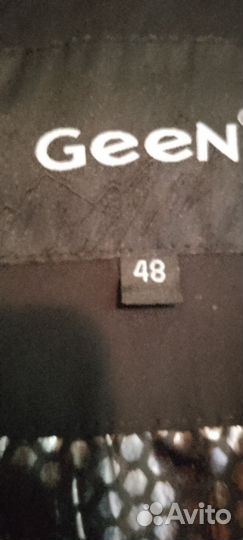 Куртка демисезонная мужская