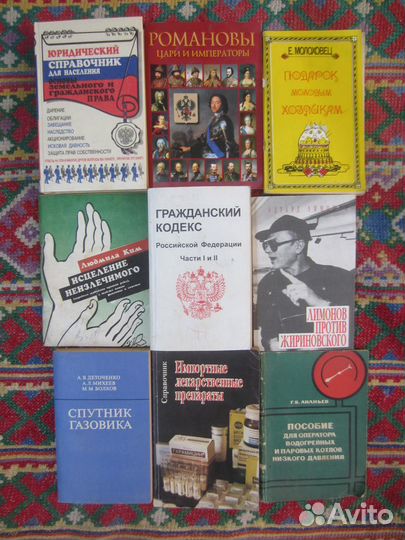 А. Кожухов. Домик на Волге. 1980 год