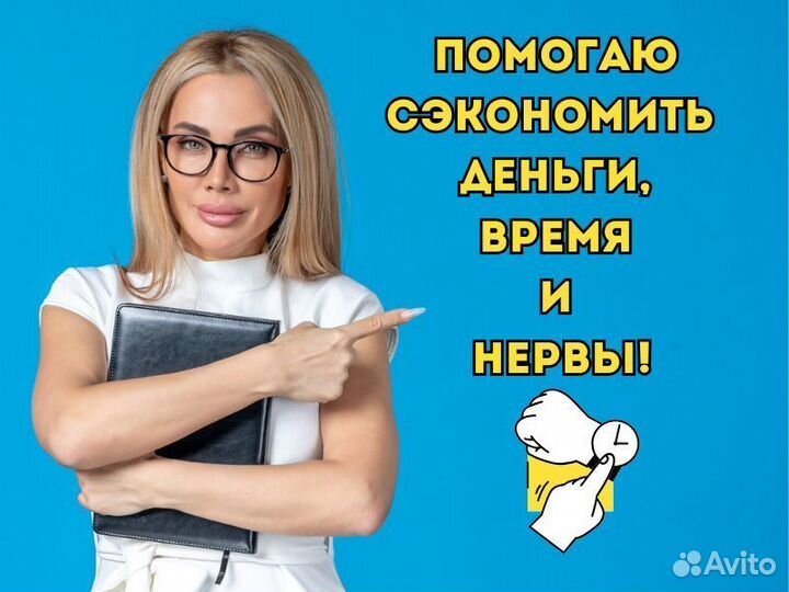 Курсовая работа/Дипломная работа/Реферат