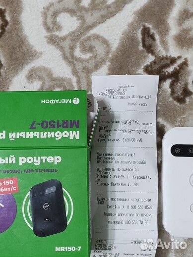 Wifi роутер 4g модем мегафон