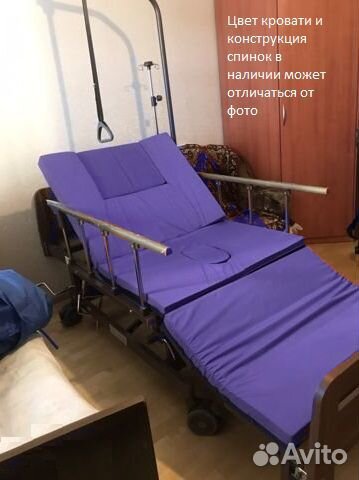 Медицинская кровать для лежачих больных Рacсpoчкa
