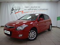 Hyundai i30 1.4 MT, 2009, 190 000 км, с пробегом, цена 698 000 руб.