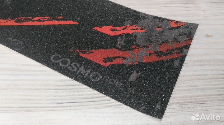 Шкурка для трюкового самоката Cosmoride Fast