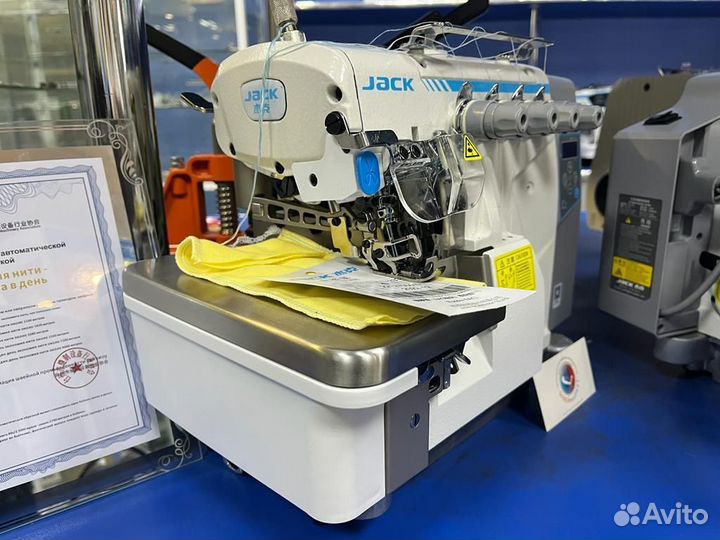 Оверлок с автоматической обрезкой Jack C2-4-M03/33