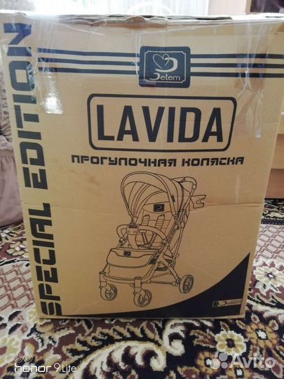 Коляска jetem lavida
