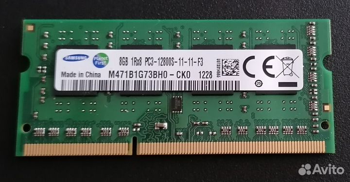 Память для Ноутбука 8Gb DDR3 12800S 1600 мгц