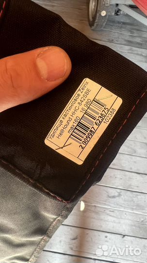 Продам спиннинг