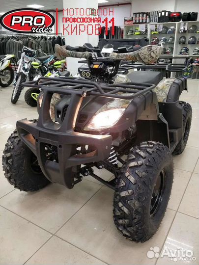Квадроцикл Motoland ATV200 All Road вариатор 2023