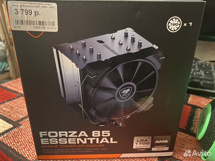 Куллер для процессора Forza 85 essential