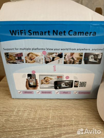 Радио и видео няня