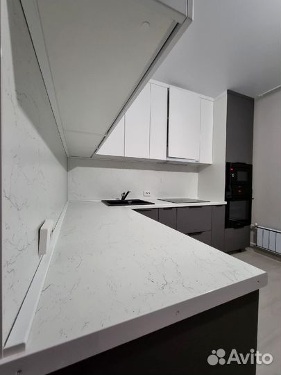 Новая Кухня