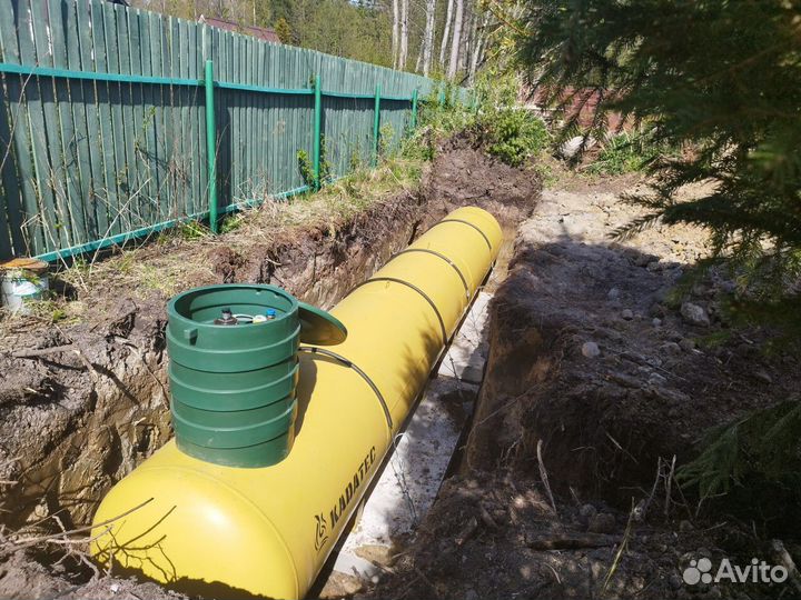 Газгольдер