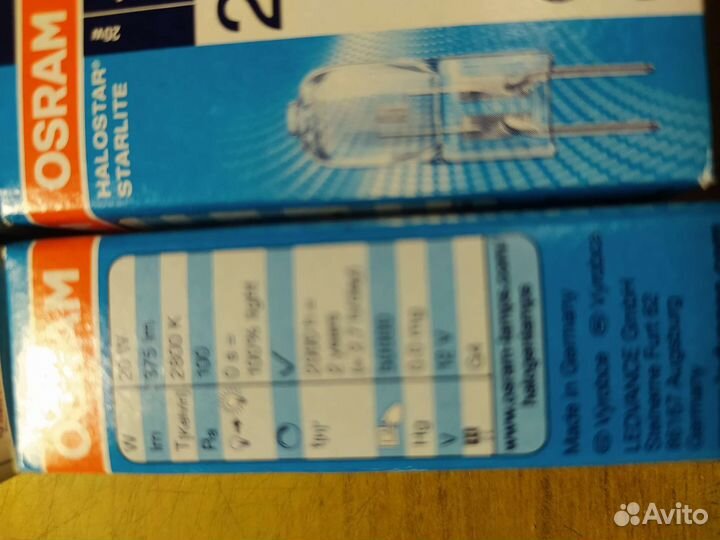 Лампочки галогеновые