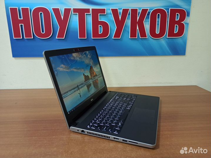 Ноутбук Dell / Сore i7 / 15.6